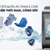 Chế độ Tangle Care tự động gỡ rối - Máy giặt Panasonic Inverter 11.5 Kg NA-FD11VR1BV