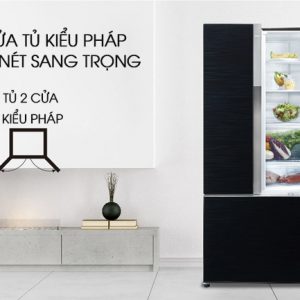 Tủ lạnh Panasonic Inverter 494 lít NR-CY550GKVN
