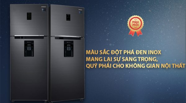 Tủ lạnh Samsung Inverter 382 lít RT38K5982BS/SV