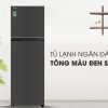 Tủ lạnh Toshiba Inverter 253 lít GR-B31VU SK